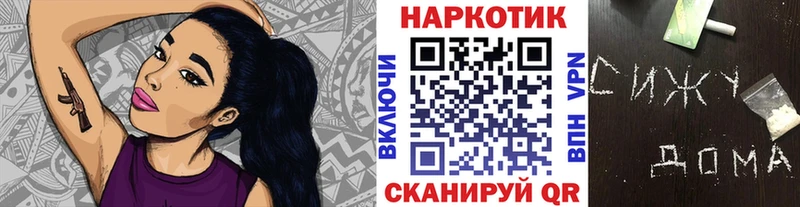 Сколько стоит Магнитогорск Гашиш  Канабис  Меф 