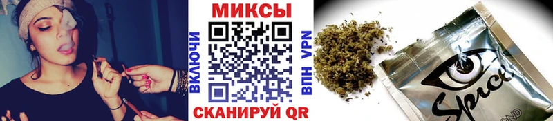 Бутират BDO 33%  мега ссылка  Магнитогорск  купить наркотики сайты 