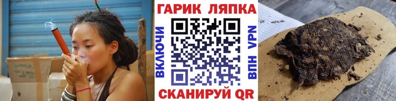 Гашиш 40% ТГК  даркнет сайт  Магнитогорск 