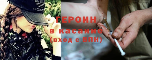 дистиллят марихуана Абдулино