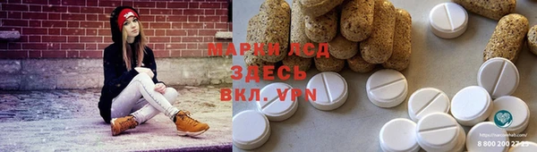 мяу мяу мука Алексеевка