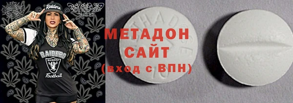 твердый Абаза