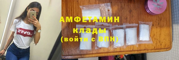 кокаин колумбия Абинск