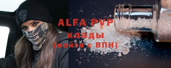 дистиллят марихуана Абдулино