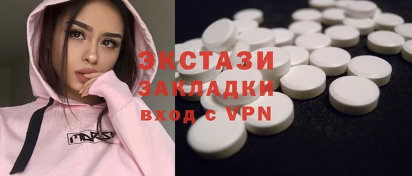 первитин Алексин