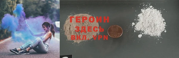 spice Алзамай