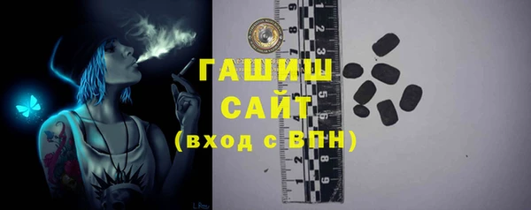 кокаин колумбия Абинск