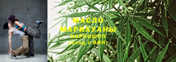 mix Надым