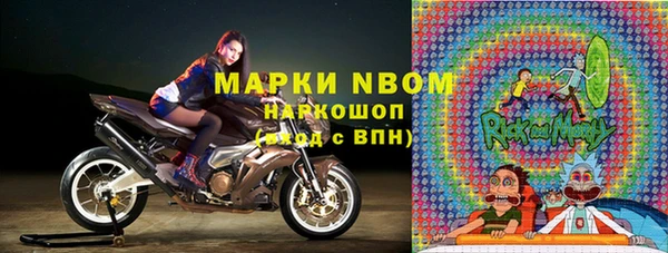 мяу мяу мука Алексеевка