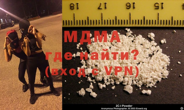 твердый Абаза
