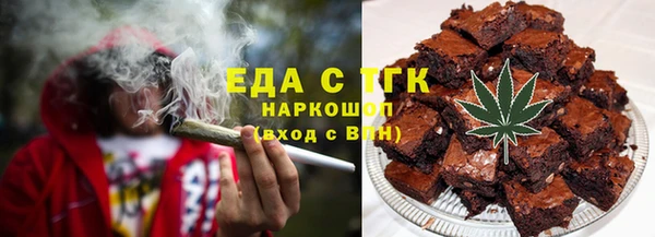 кокаин колумбия Абинск