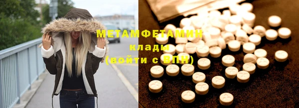 твердый Абаза