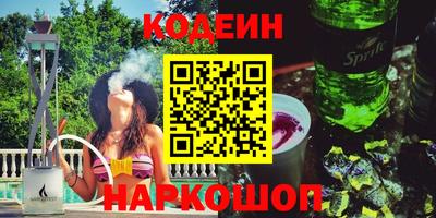 Альфа ПВП Жуковский