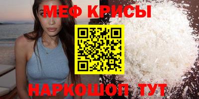 экстази Заволжье