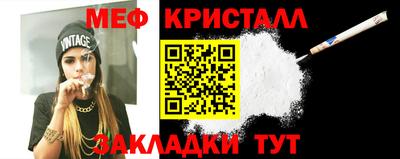 экстази Заволжье