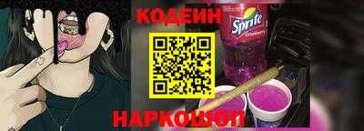 дистиллят марихуана Заводоуковск