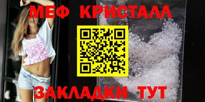 экстази Заволжье