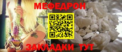 экстази Заволжье