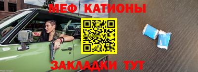 дистиллят марихуана Заводоуковск