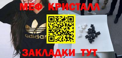 Альфа ПВП Жуковский