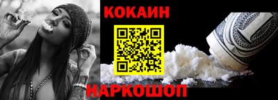 Альфа ПВП Жуковский