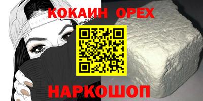 дистиллят марихуана Заводоуковск