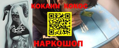 экстази Заволжье