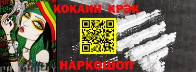 Альфа ПВП Жуковский
