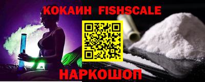 Альфа ПВП Жуковский