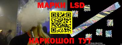 дистиллят марихуана Заводоуковск