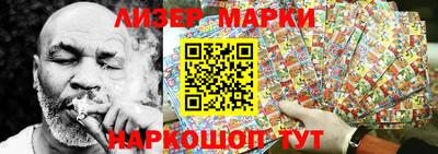 дистиллят марихуана Заводоуковск