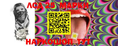Альфа ПВП Жуковский
