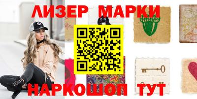 экстази Заволжье