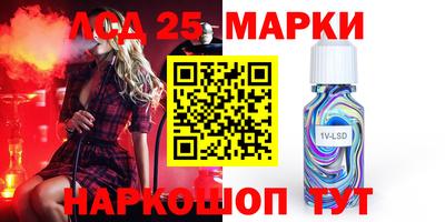 экстази Заволжье