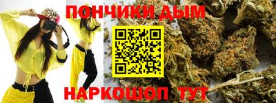 экстази Заволжье
