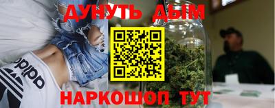 экстази Заволжье