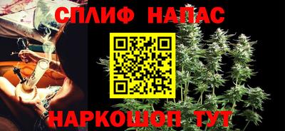 экстази Заволжье
