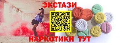 Альфа ПВП Жуковский