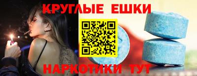 дистиллят марихуана Заводоуковск