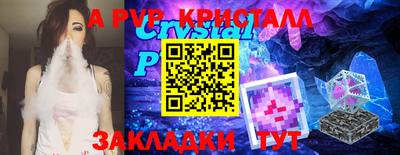дистиллят марихуана Заводоуковск