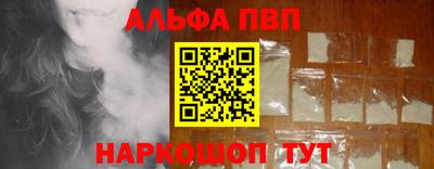 дистиллят марихуана Заводоуковск