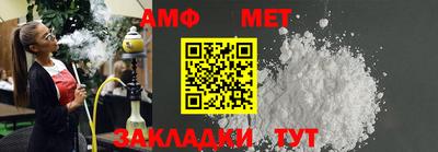 дистиллят марихуана Заводоуковск