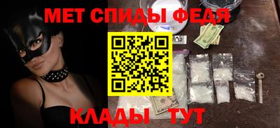 Альфа ПВП Жуковский