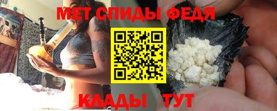 экстази Заволжье