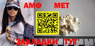дистиллят марихуана Заводоуковск