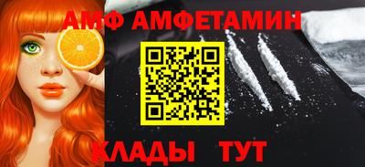 дистиллят марихуана Заводоуковск