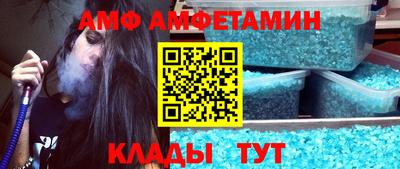 экстази Заволжье