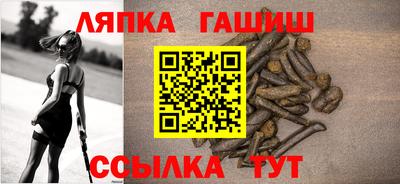 дистиллят марихуана Заводоуковск