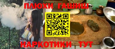 экстази Заволжье