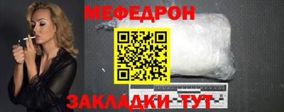 экстази Заволжье